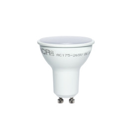 Žarulja LED GU10 7W(40W) 25000h 2700K 110°