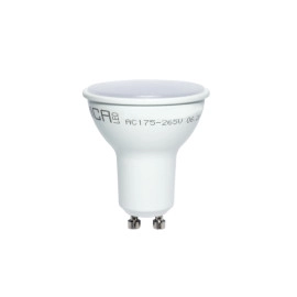 Žarulja LED GU10 7W(40W) 25000h 2700K 110°