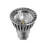 Žarulja LED GU10 4W(35W) 2700K COB 50° dimabilna