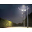 Reflektor LED ulični 230VAC 100W 4000K IP65