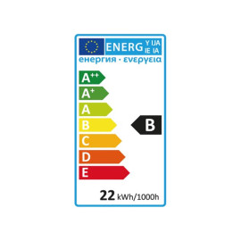 Žarulja T4 12W 4-pina za stolnu lampu