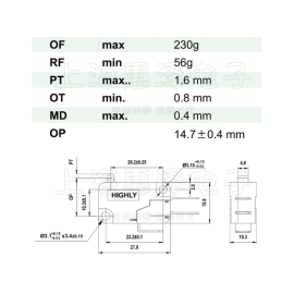 Prekidač mikro 10A 230VAC Highly