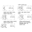 Relej 24VDC 10A 1xU 1,1K Omron G2R-1-SND-24DC