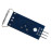 Modul - Magnetni senzor - reed relej