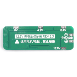Modul - zaštita za 3 3,7V Li-ion baterije BMS 20A