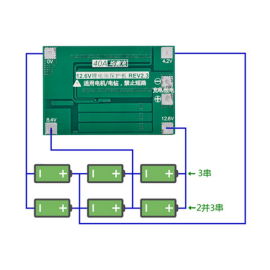 Modul - zaštita za 3 3,7V Li-ion baterije BMS 40A