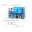Modul - Regulator nivoa tekućine 12VDC mini