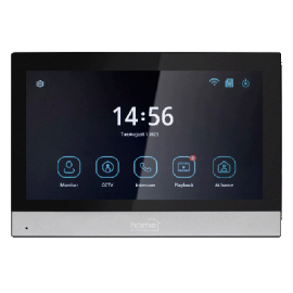 Portafon video DPV SMART,  7” LCD, RFID, AHD, IP65