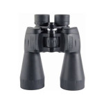 Dalekozor Konus Giant 2125, 20x60, BK-7