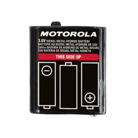 Baterija za Motorola Walkie-talkie Model 1532 