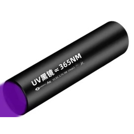 Svjetiljka UV ACCU USB-C 395nm; 103x24mm