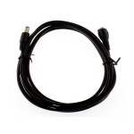 Kabel DC 5,5x2,1 muški / ženski; 2,5m