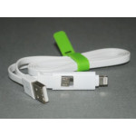 Kabel USB A muški / Micro-B & iPhone 5/6/7; bijeli
