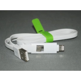 Kabel USB A muški / Micro-B & iPhone 5/6/7; bijeli