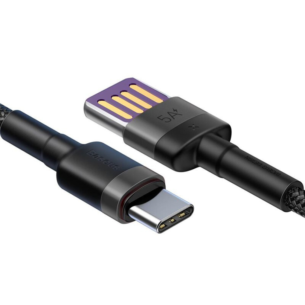 Kabel USB 2.0 A muški / USB-C; 5A Quick Charge; 1m Kabel USB 2.0 A muški / USB-C; 5A Quick Charge; 1m