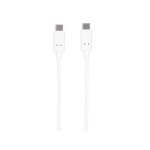 Kabel USB-C muški / USB-C muški; 18W; 2m; bijeli 