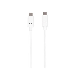 Kabel USB-C muški / USB-C muški; 18W; 2m; bijeli 