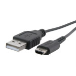 Kabel USB A MUŠKI / NDSL NINTENDO 1m
