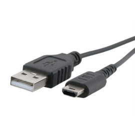 Kabel USB A MUŠKI / NDSL NINTENDO 1m