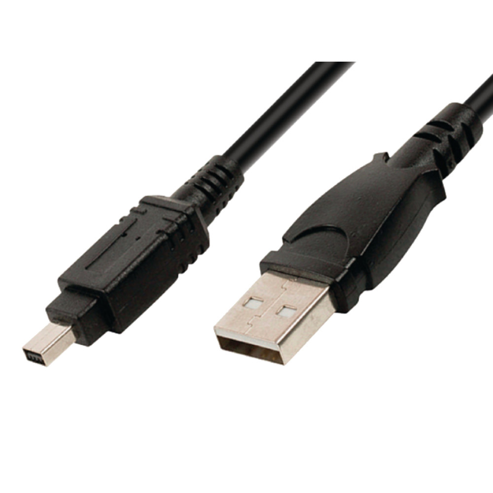 Kabel USB 2.0 A muški / Mini 4pin; 1,8m; FUJI Kabel USB 2.0 A muški / Mini 4pin; 1,8m; FUJI