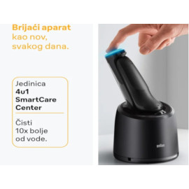 Brijaći aparat ACCU Braun S5 52-N7200cc 