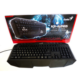 Tipkovnica USB igraća Genius KB-G265 osvjetljena