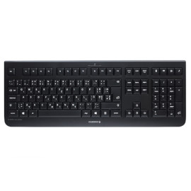 Tipkovnica bežična + miš Cherry DW 3000; crna