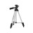 Stativ TRIPOD 360-1060mm Esperanza EF108