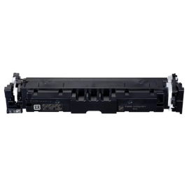 Toner Canon CRG-069 LY crni zamjenski sa čipom
