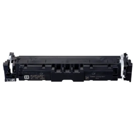 Toner Canon CRG-069 LY crni zamjenski sa čipom