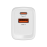 Pretvarač 230VAC / 1xUSB-C 1xUSB GaN PD 65W K&M