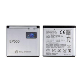 Baterija Sony Xperia U5/VIVAZ/X5/X8 EP-500