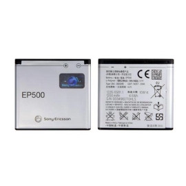 Baterija Sony Xperia U5/VIVAZ/X5/X8 EP-500