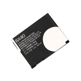 Baterija onyx Motorola V8 / BX40