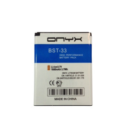 Baterija onyx Sony Er. K800/P1/P990/W880 BST-33