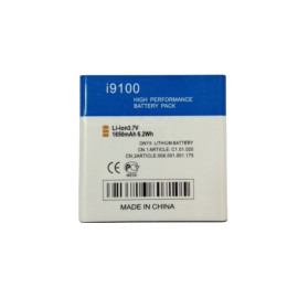 Baterija Samsung Galaxy S2 i9100 1650mAh