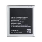 Baterija Samsung Galaxy Core Prime G360 EB-BG360CB