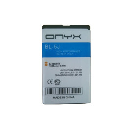 Baterija Nokia 5800/N900/5230; 1350mAh; BL-5J