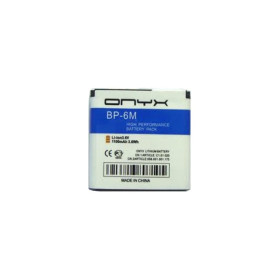 Baterija Nokia 6280/N73/N93/6233 BP-6M