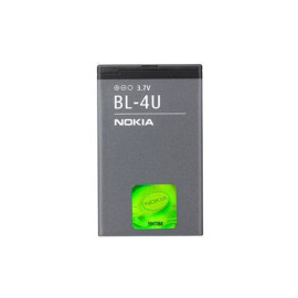 Baterija Nokia E66/3120C/E75/ BL-4U