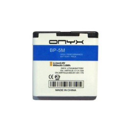 Baterija onyx Nokia 8600/6500slide/5700 BP-5M
