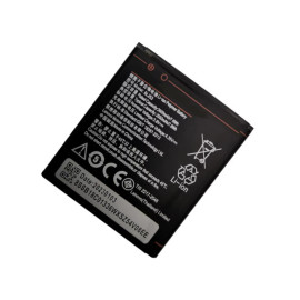 Baterija Lenovo A2010 2000mAh BL253 