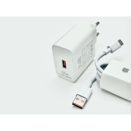 Pretvarač 230VAC / 1xUSB 6A QC; SCP A/B 66W Huawei