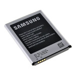 Baterija Samsung Galaxy S3 i9300 Grand NEO 2100mAh