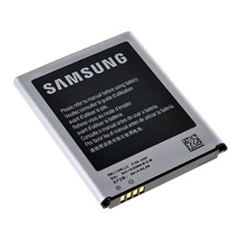 Baterija Samsung Galaxy S3 i9300 Grand NEO 2100mAh
