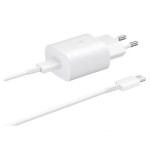 Pretvarač 230VAC / 1xUSB 3A 25W Samsung bijeli