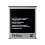 Baterija Samsung Galaxy S4 i9500/i9505 2600mAh