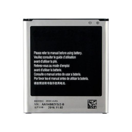 Baterija Samsung Galaxy S4 i9500/i9505 2600mAh