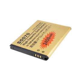 Baterija Samsung Galaxy mini S5570; Wave S5330 