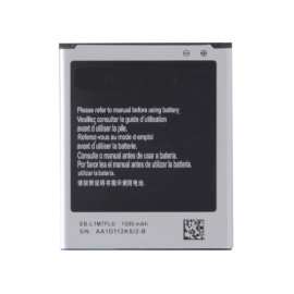 Baterija Samsung Galaxy S3 mini I8190 EB-F1M7FLU 